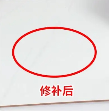 比如瓷砖空鼓维修公司分享下板材基层，未采取柔性过渡措施的影响。在瓷砖铺贴工程中，如果采用的是板材基层（如石膏板、木工板等非刚性基层），而未采取柔性过渡措施，